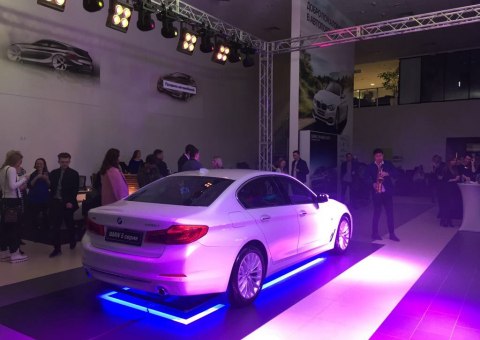 Презентация BMW 5